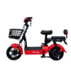 E Bike E01 Max Rojo a 350 w 48V/12Ah