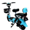 E Bike E01 Max Azul 350 w 48V/12Ah